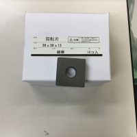 No.1206 I 【中古】プラコー製一軸破砕機RZS1000G用部品（回転刃、ホルダー、ボルト）